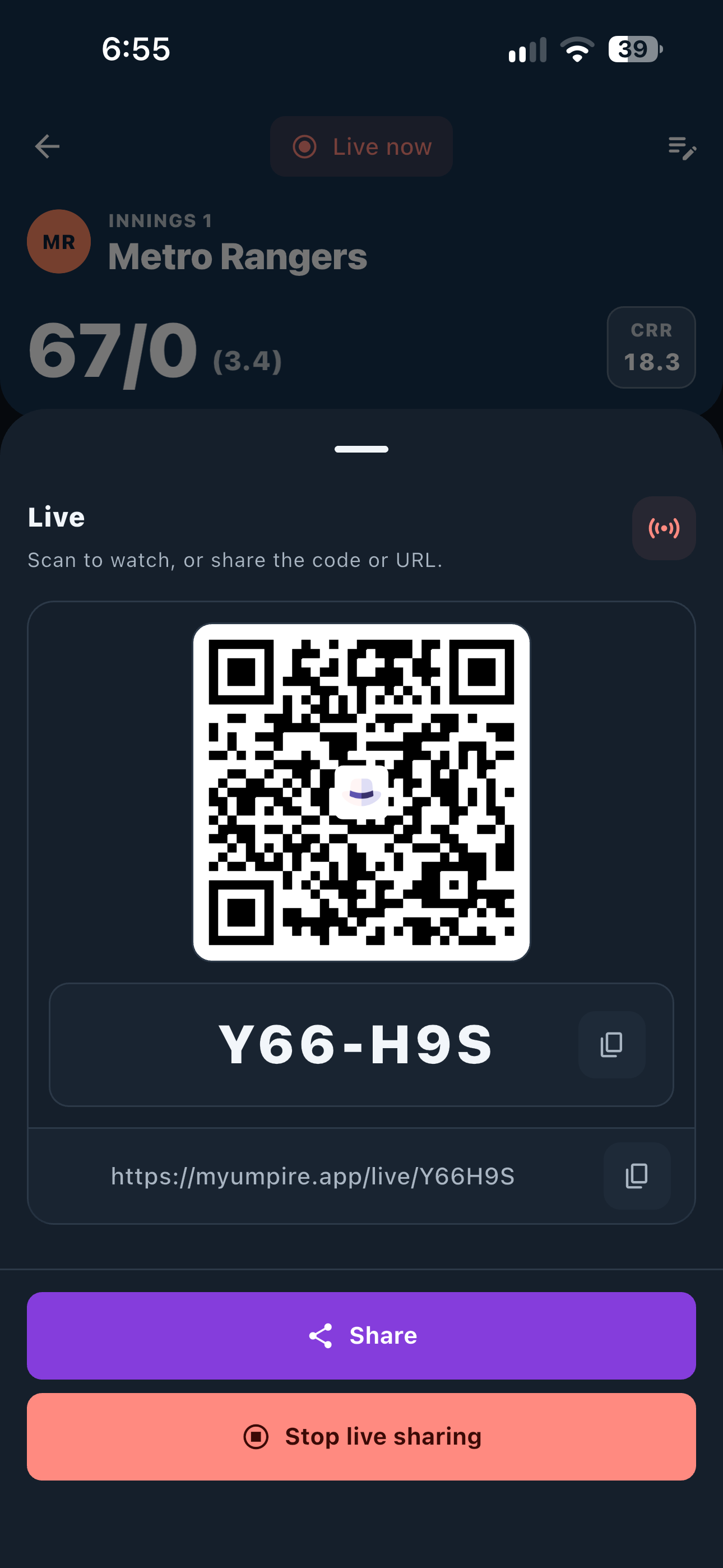 The current My Umpire live sharing screen